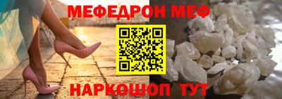 тгк Апрелевка