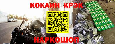 тгк Апрелевка