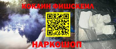 тгк Апрелевка