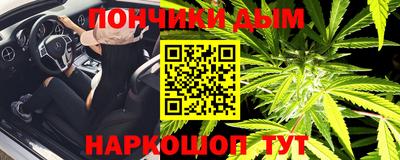 тгк Апрелевка