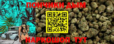 спайс Аргун