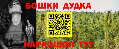 тгк Апрелевка