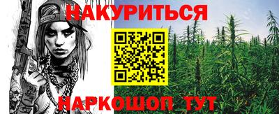 тгк Апрелевка