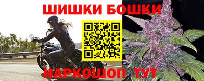 тгк Апрелевка
