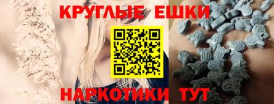 герыч Апшеронск
