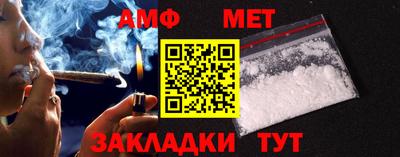 тгк Апрелевка