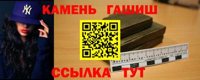 тгк Апрелевка