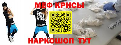 тгк Апрелевка