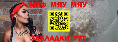 тгк Апрелевка