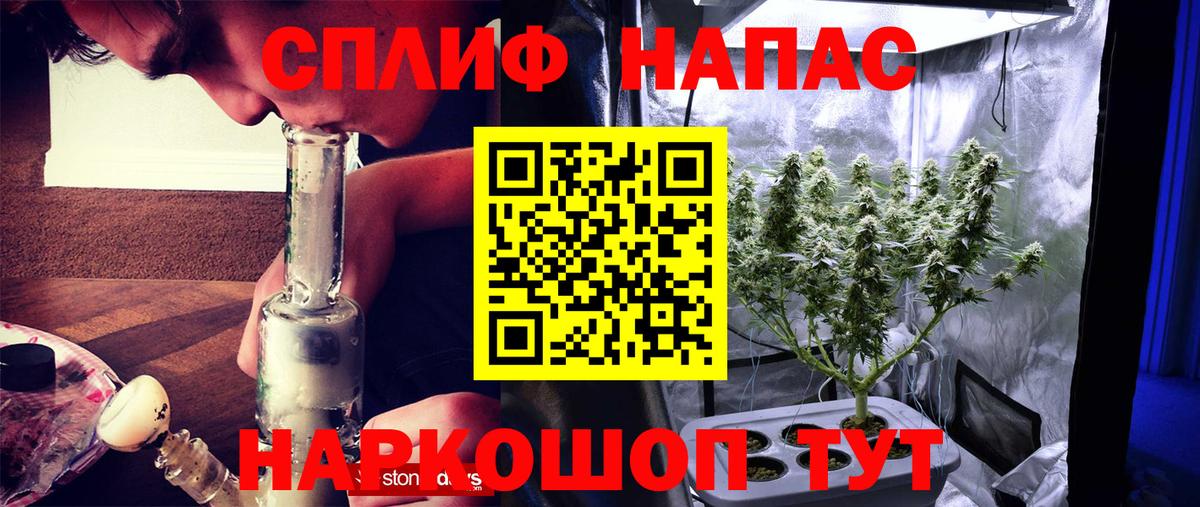 Шишки марихуана LSD WEED Ачхой-Мартан